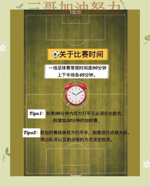 世界杯投注入口汇总:怎么选其实很简单(世界杯直播) 世界杯投注入口汇总:怎么选其实很简单(世界杯直播)