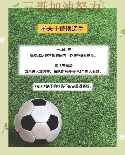 世界杯投注入口汇总:怎么选其实很简单(世界杯直播) 世界杯投注入口汇总:怎么选其实很简单(世界杯直播)